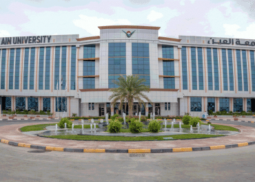 Al Ain University and BHM Capital inaugurate a virtual trading floor