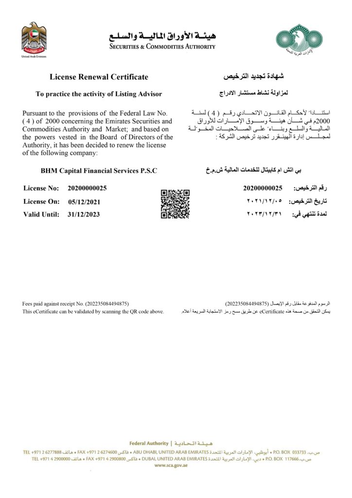 #2 Listing Advisor_page-0001