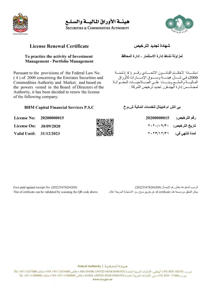 #5 Portfolio Management_page-0001
