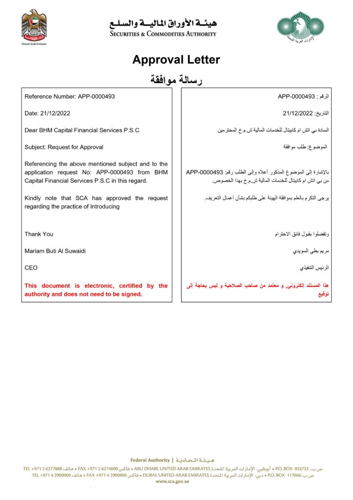 #6 Introducing Approval_page-0001