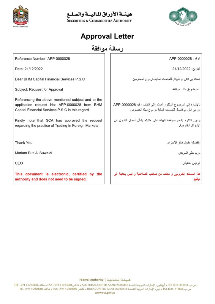 #7 Trading In Foreign Markets Approval_page-0001