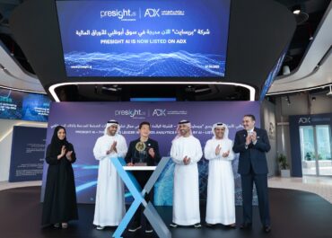 Presight AI share price surges on Abu Dhabi debut