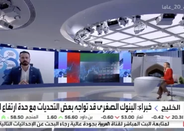 العربية: 23/03/2023