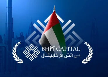 BHM Capital is The First to Obtain Crowdfunding Platform Operator Activity license from SCA