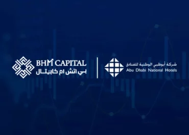 تعيين "بي اتش ام كابيتال" كموفر سيولة على أسهم شركة أبو ظبي الوطنية للفنادق في سوق أبو ظبي للأوراق المالية