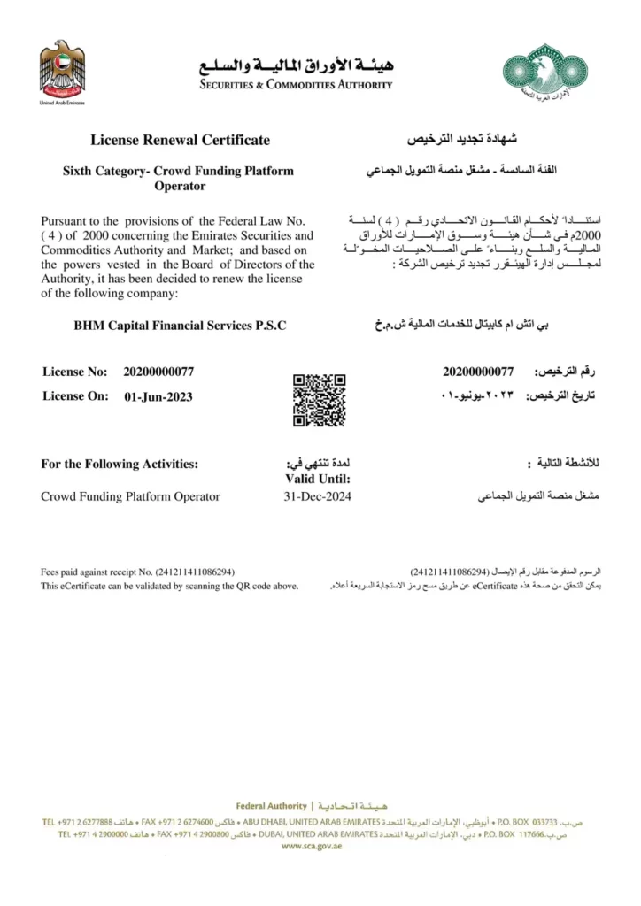 LIC-0006810_Certificate Large