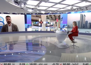 العربية: 25/01/2024