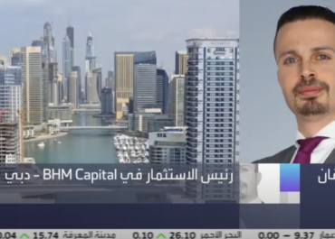 العربية: 24/07/2023