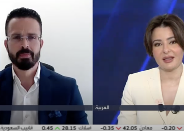 العربية: 24/07/2023