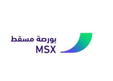 بي اتش ام كابيتال” تحصل على موافقة للعمل كصانع سوق في بورصة مسقط”