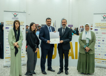خلال مشاركتها في معرض التطوير المهني والتدريب بالجامعة "بي اتش ام كابيتال" تفتح آفاقاً جديدة لطلاب جامعة العين في القطاع المالي